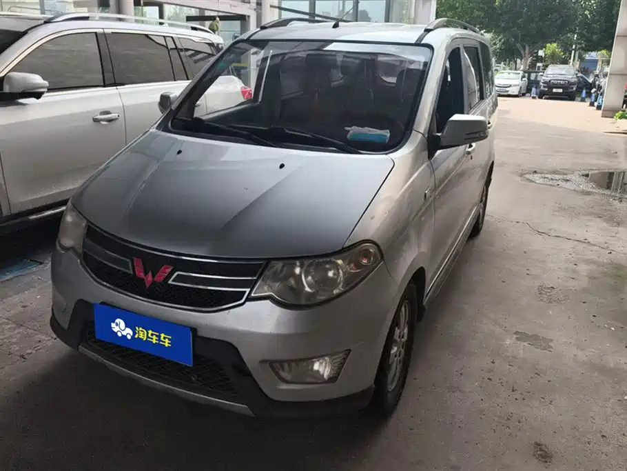 Wuling Wuling Hongguang