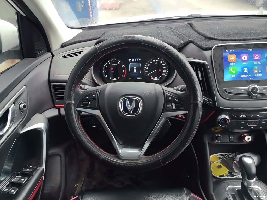 Changan CS55, 2017 3