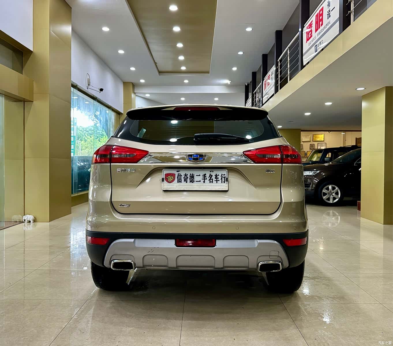 Geely Boyue, 2016 все фото