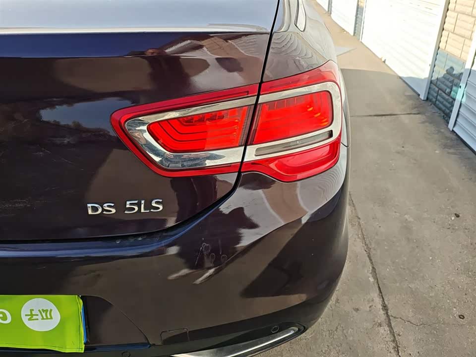 DS 5LS
