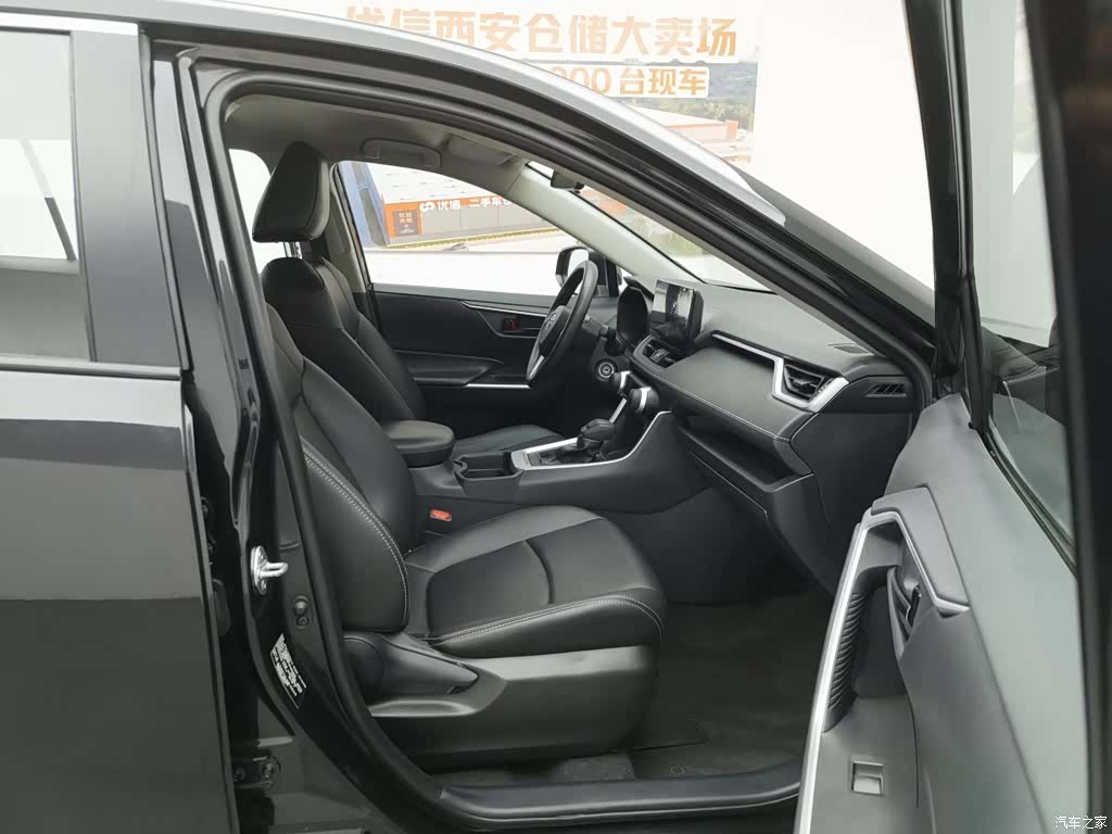 Toyota RAV4, 2023 23