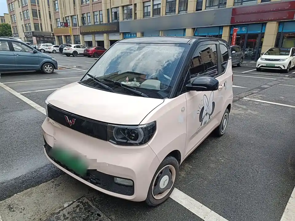 Wuling Hongguang MINIEV