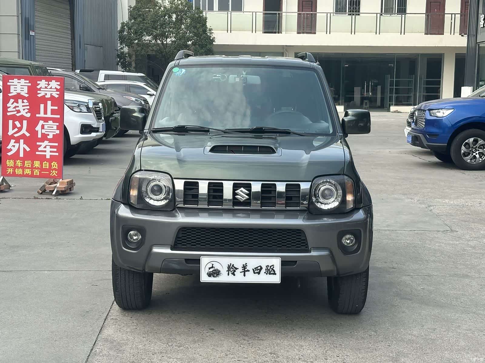 Suzuki Mode3, 2017 2