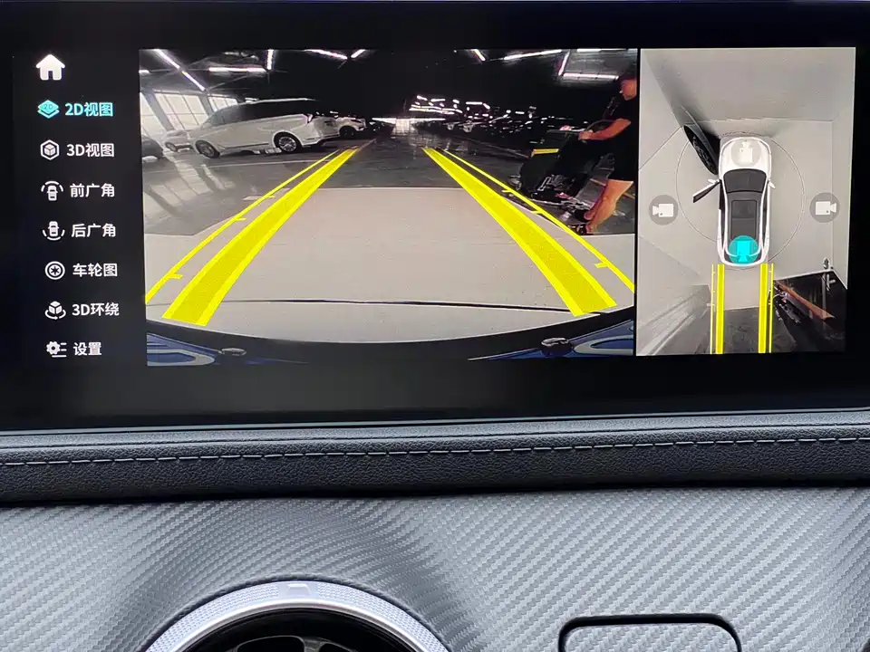 Forthing Popular T5 EVO