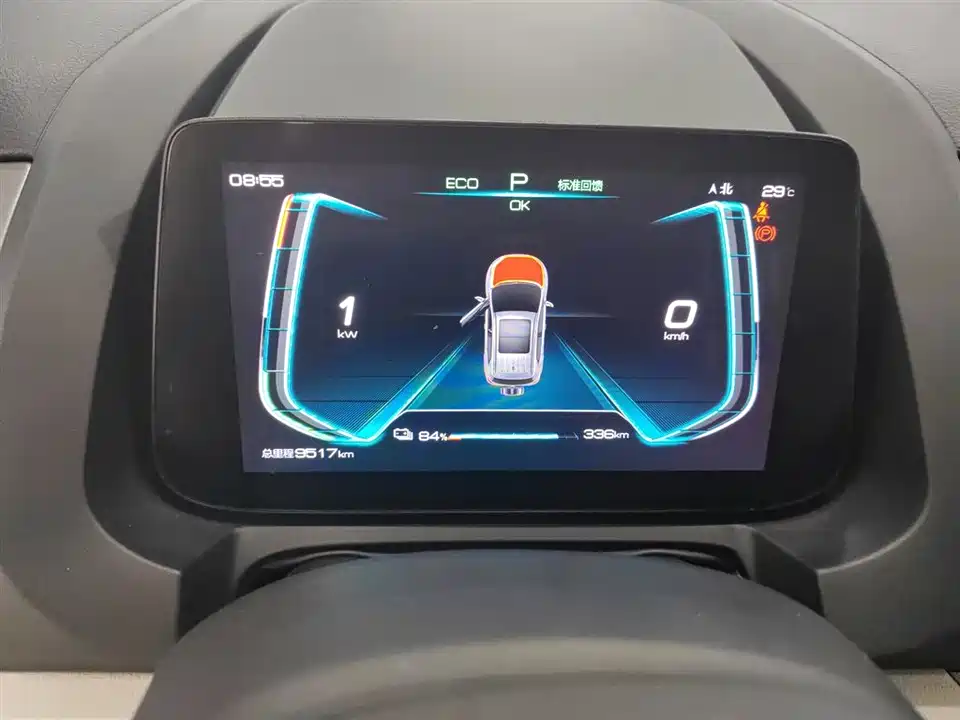 BYD Yuan Pro BYD Yuan Pro