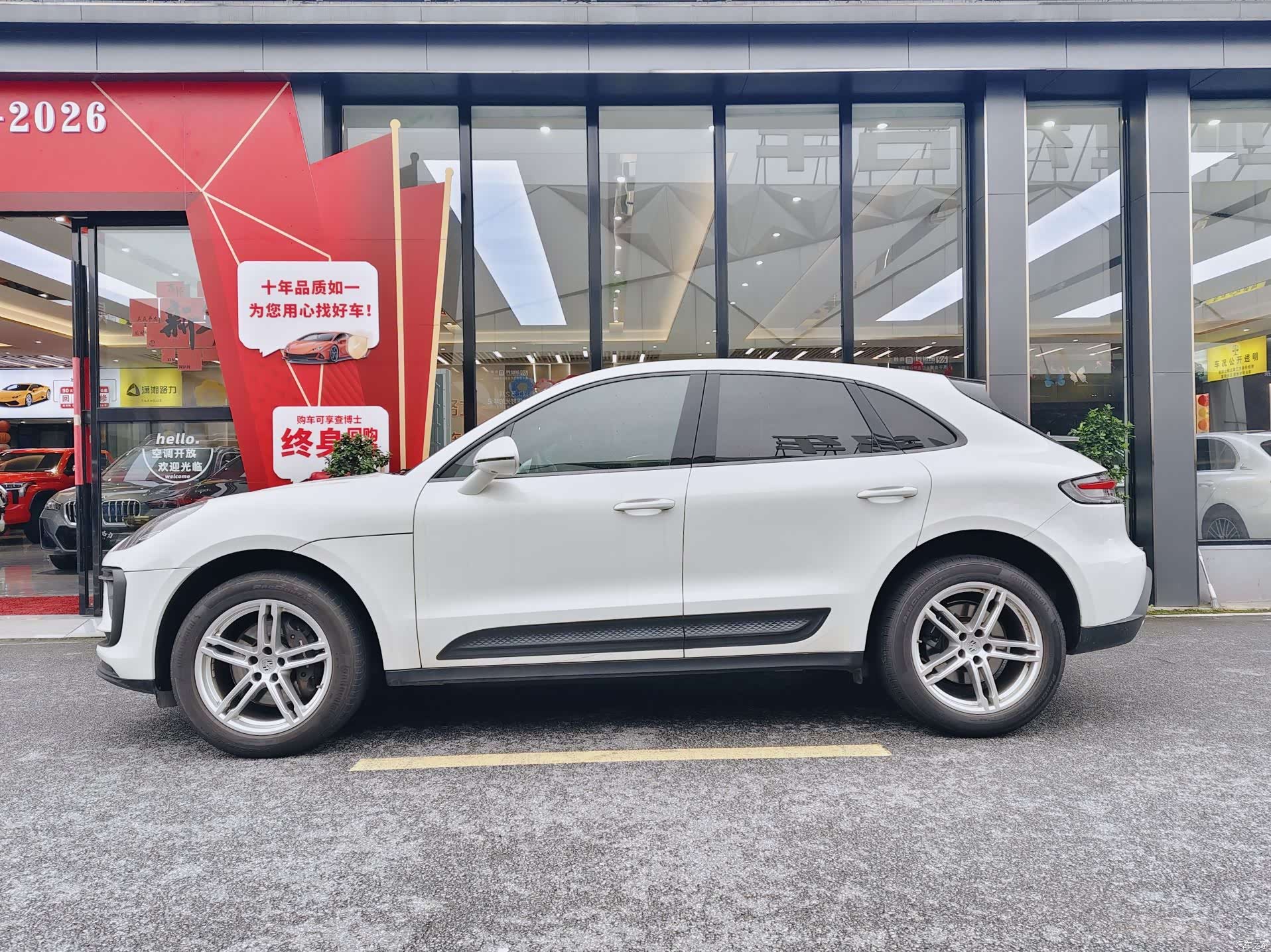 Porsche Macan, 2023 2