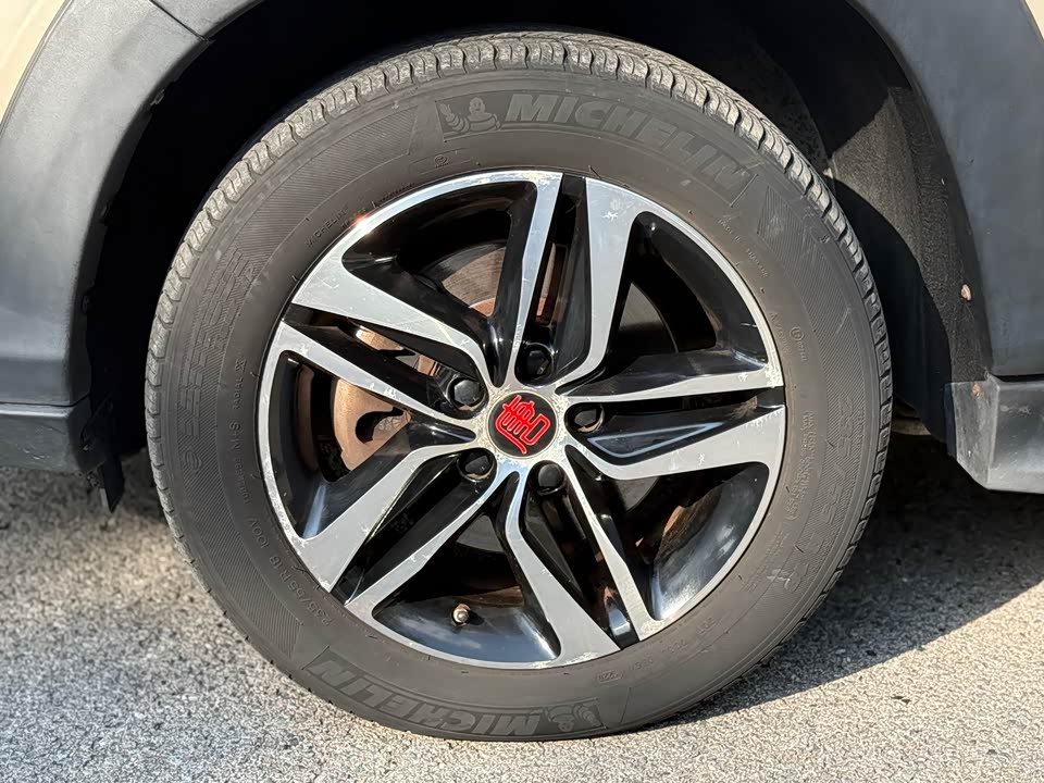 BYD Tangxin Energy