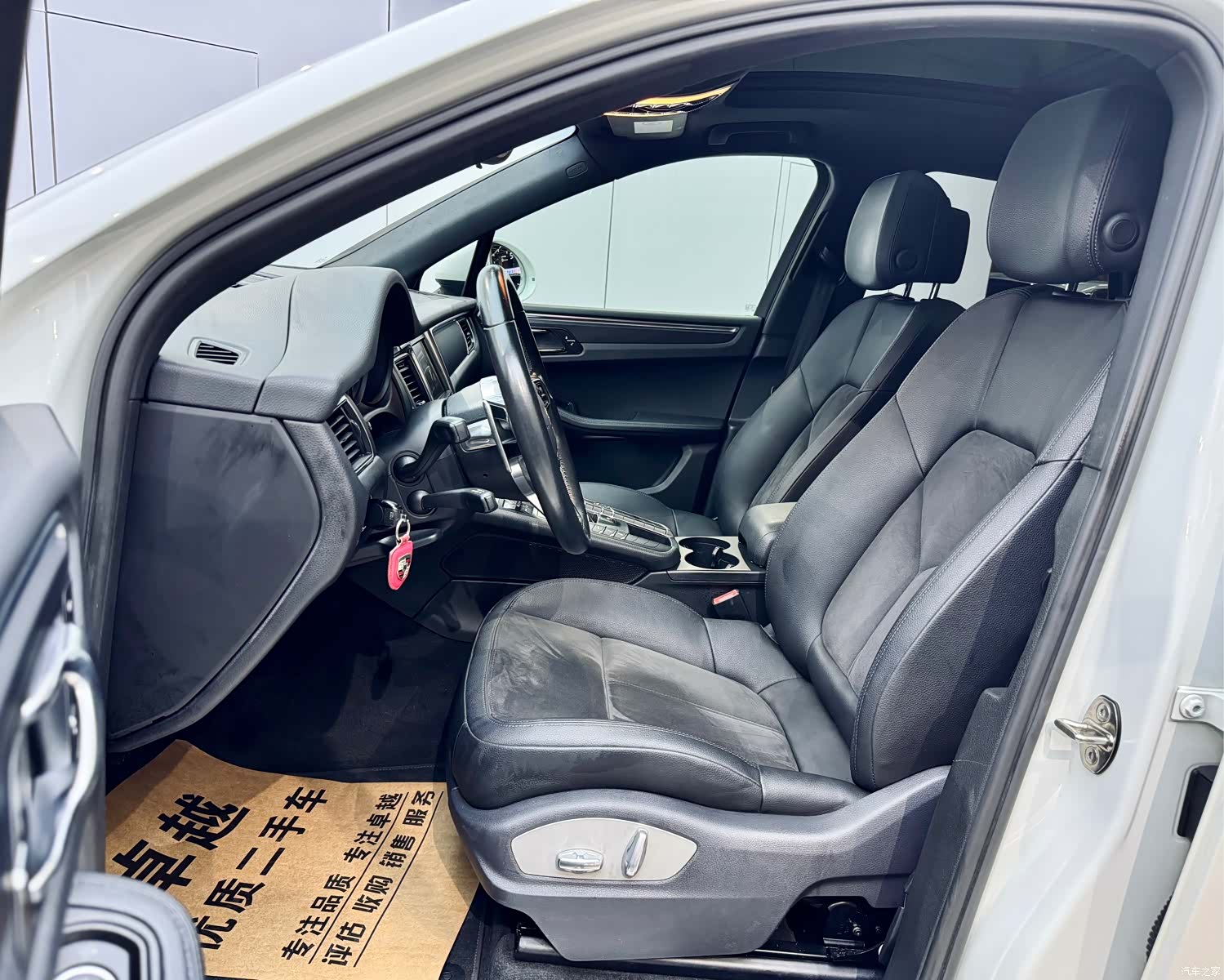 Porsche Macan, 2015 9