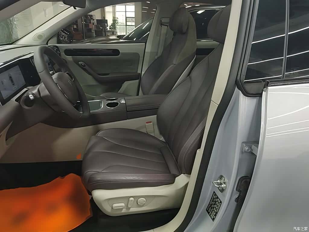 Leapmotor C11, 2023 15