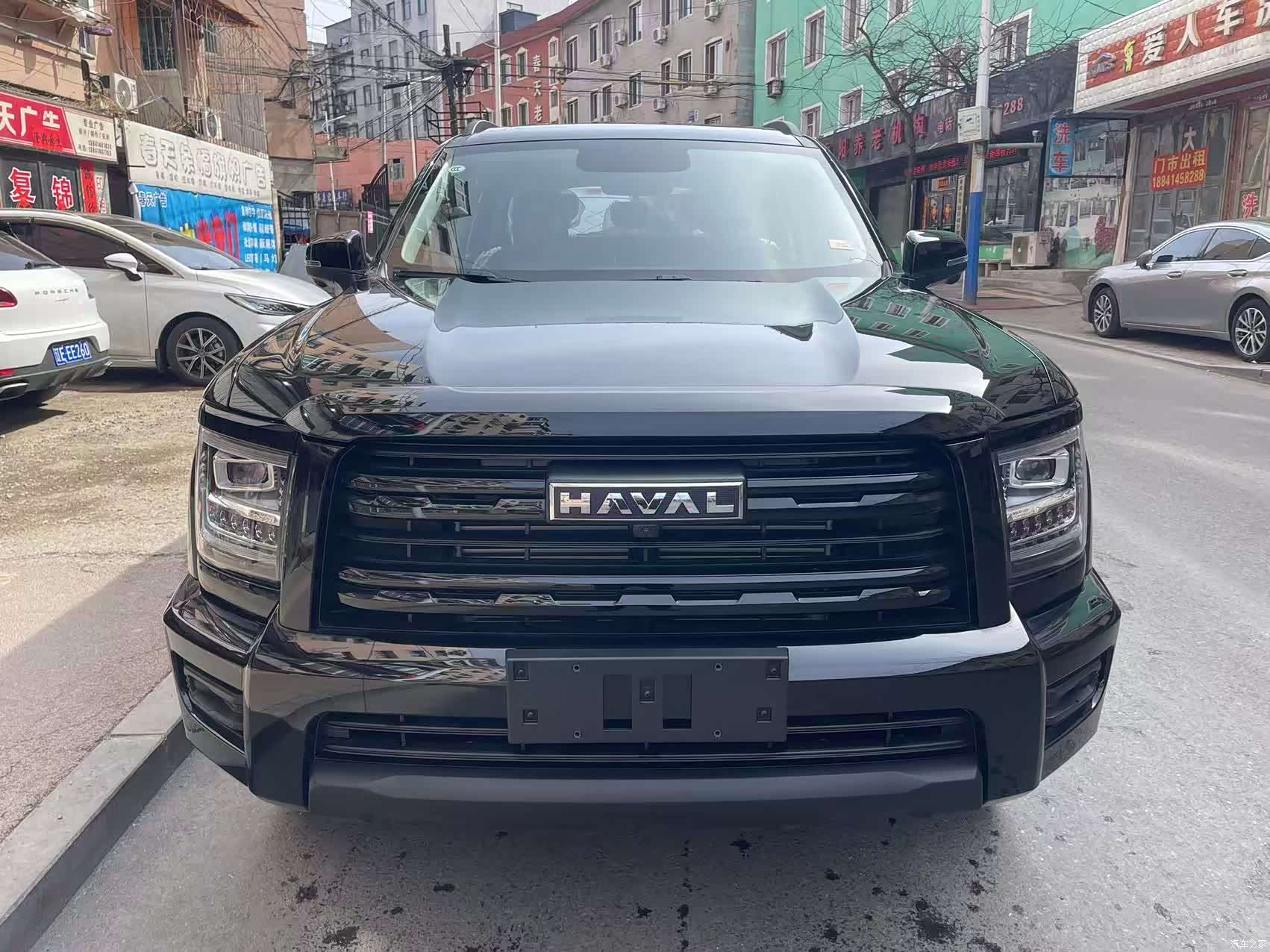 Haval H5, 2026 1