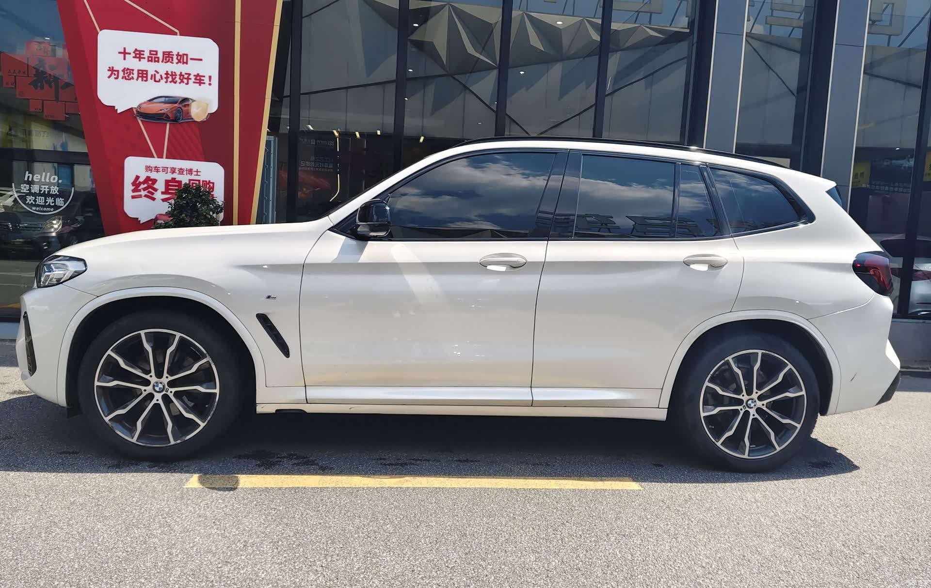 BMW X3, 2022 12