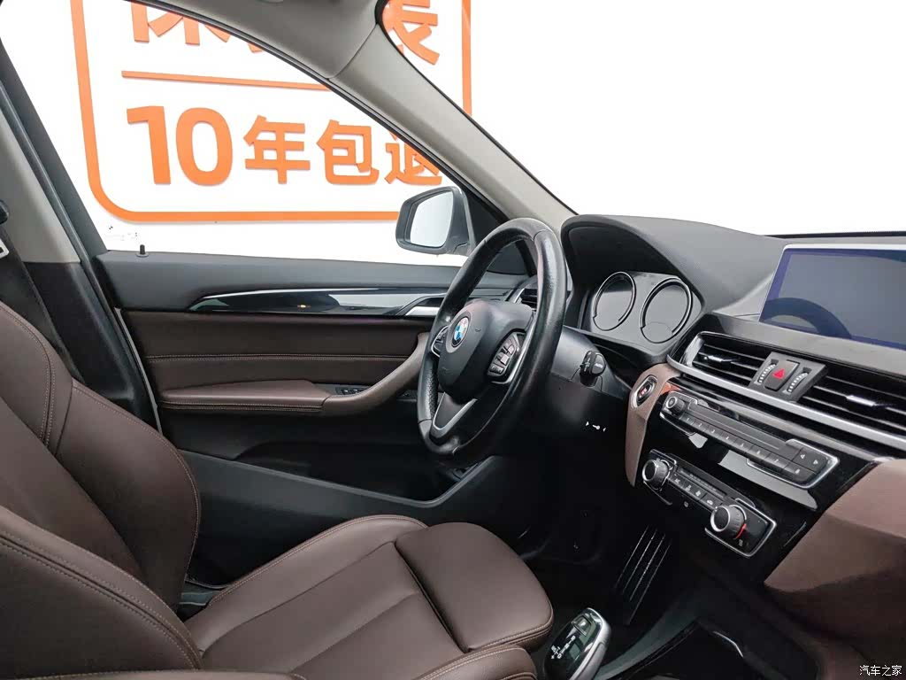 BMW X1, 2019 22
