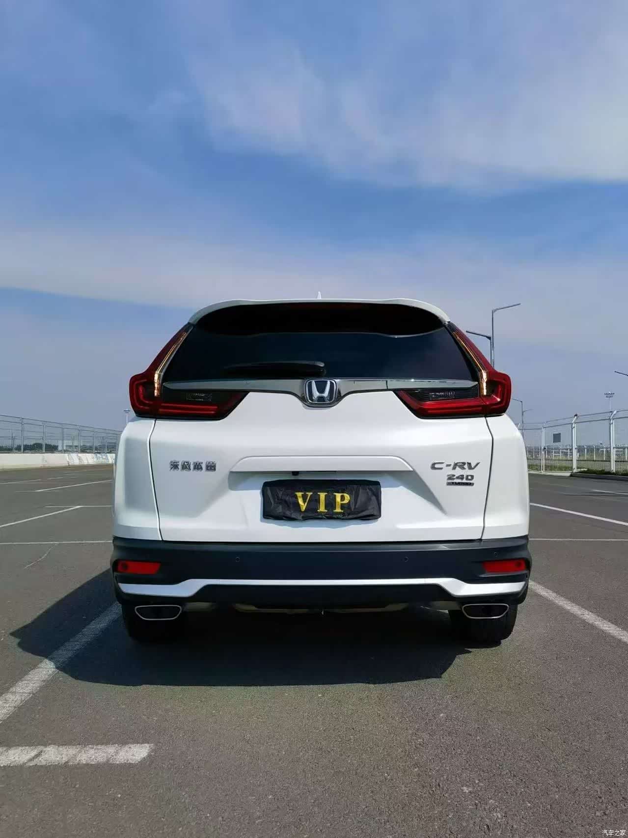 Honda CR-V, 2020 8
