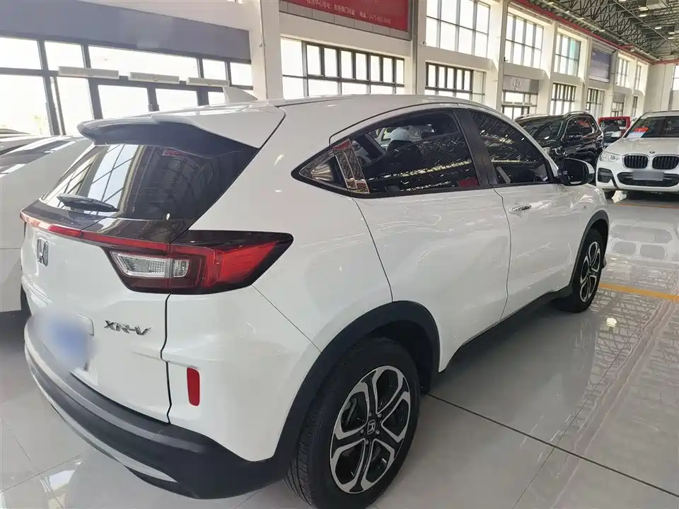 Honda XR-V