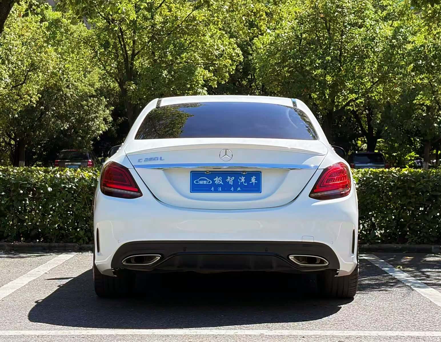 Mercedes-Benz C-Class, 2020 6