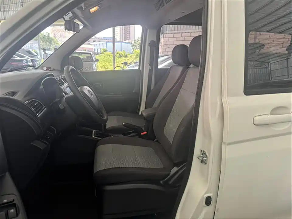 Changan Kaicheng Uno S