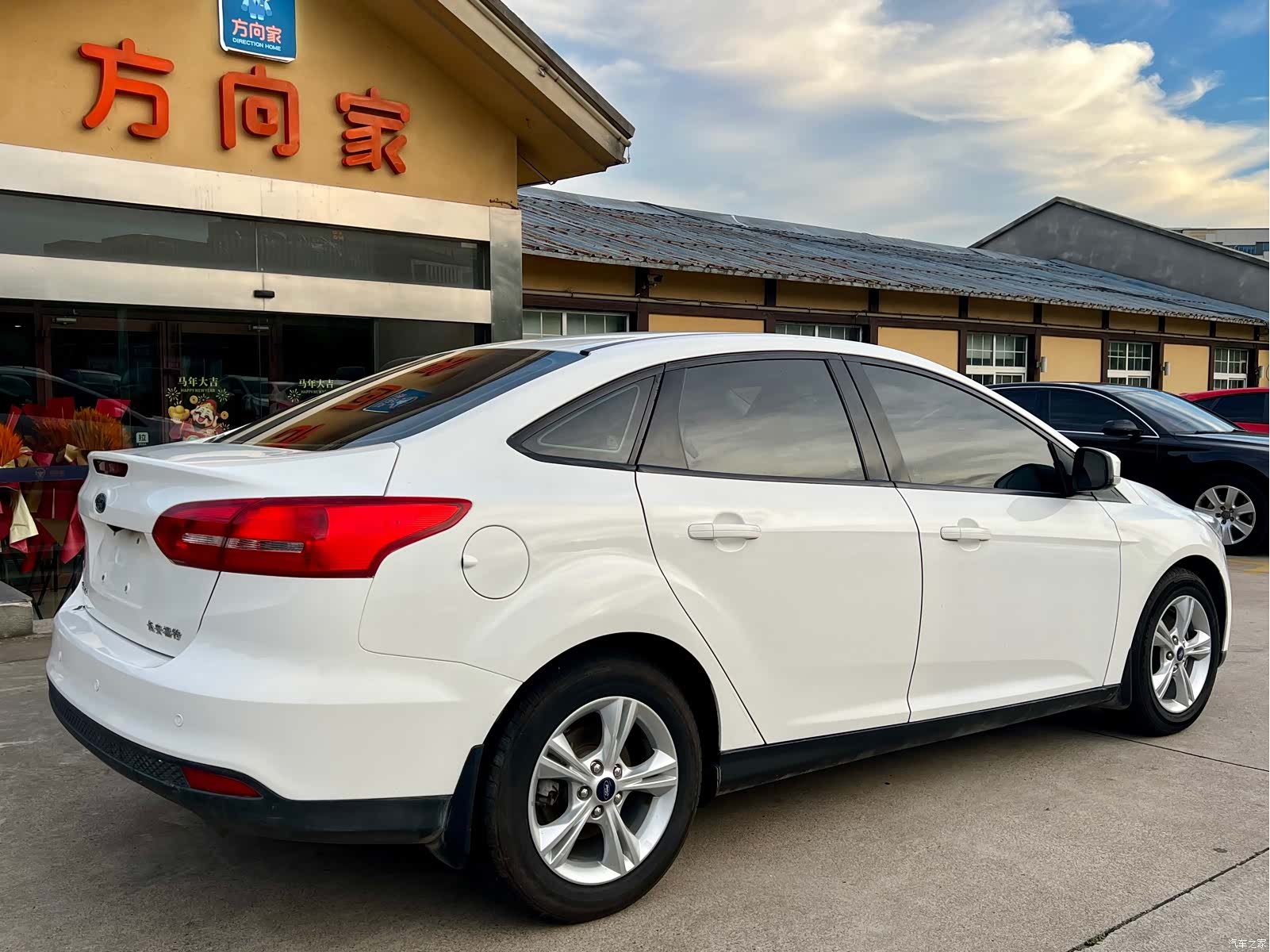 Ford Focus, 2016 10