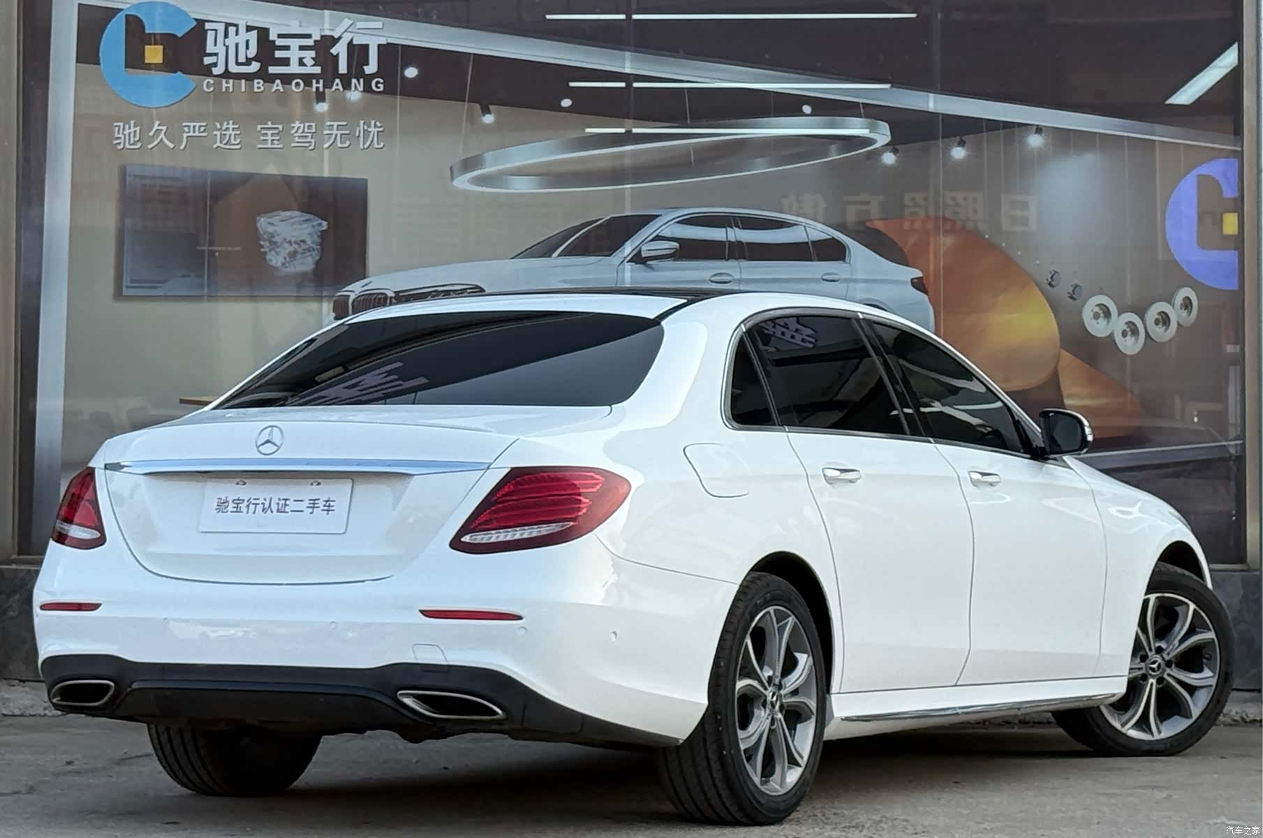 Mercedes-Benz E-Class, 2020 все фото