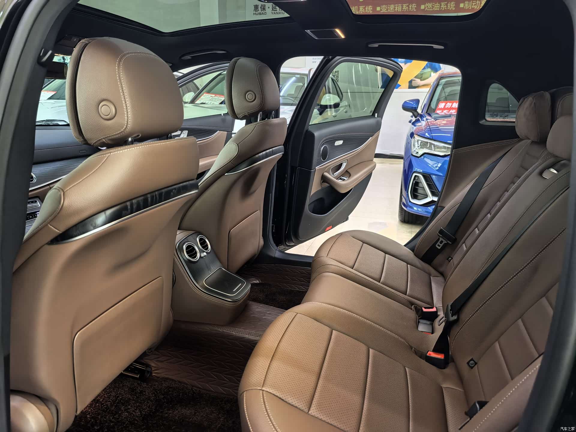 Mercedes-Benz E-Class, 2023 10