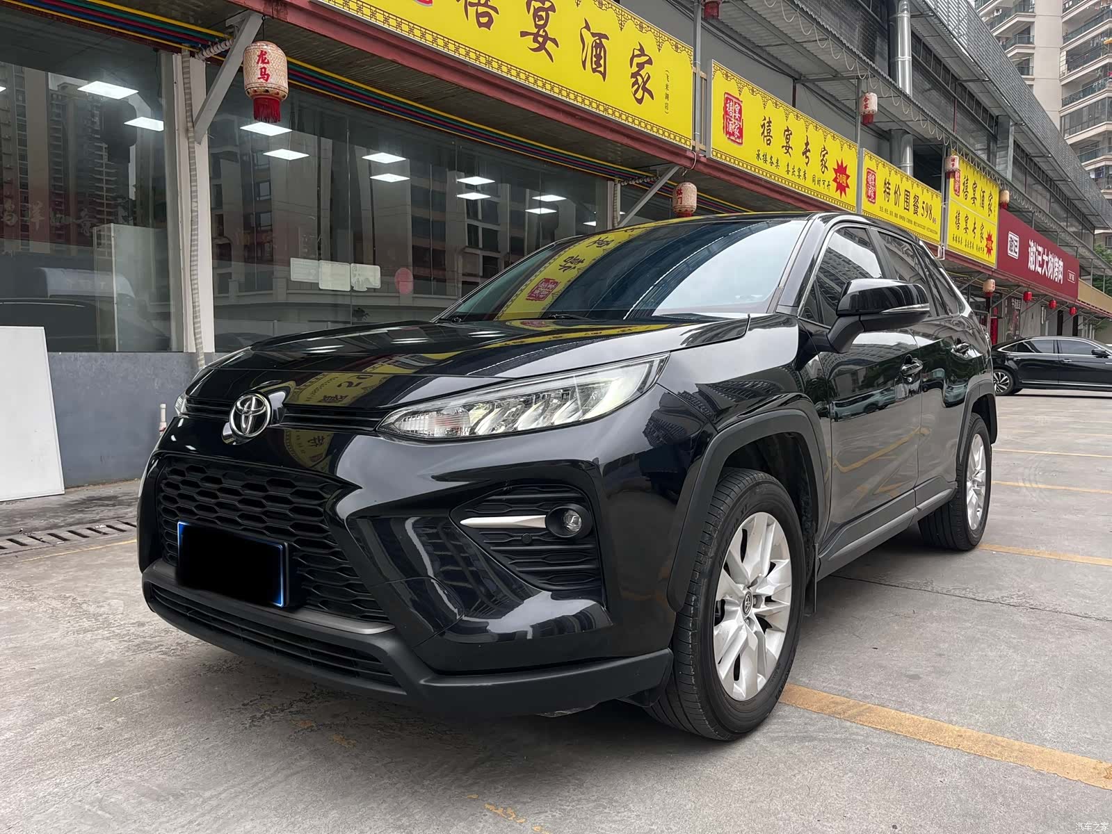 Toyota Wildlander