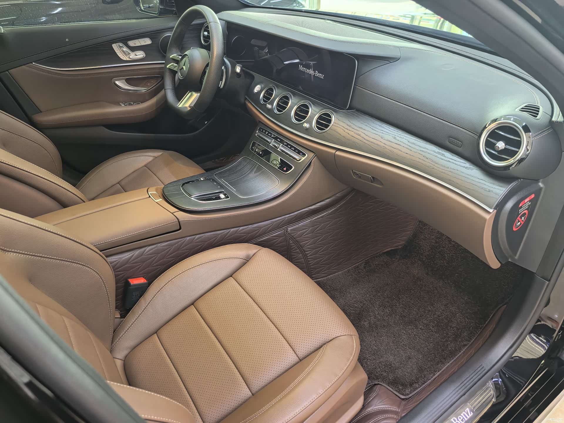 Mercedes-Benz E-Class, 2023 11