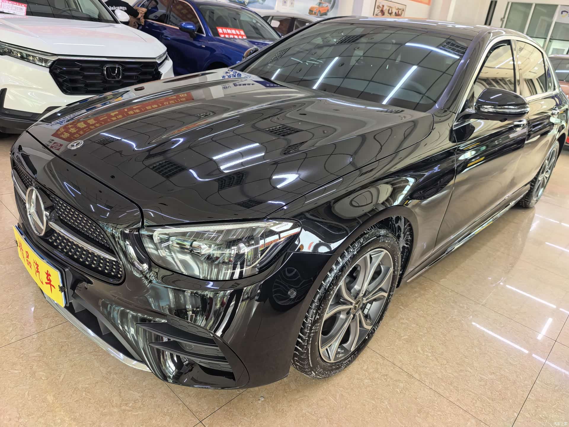 Mercedes-Benz E-Class, 2023 1