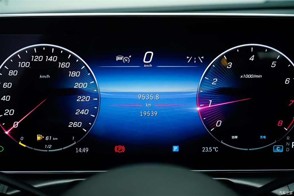Mercedes-Benz C-Class, 2023 7