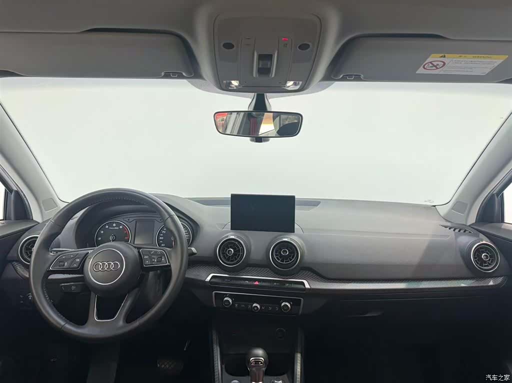 Audi Q2L, 2021 7