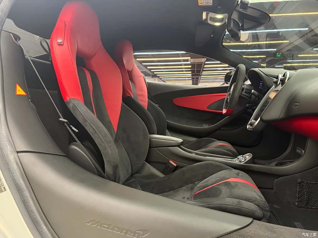 McLaren 540C, 2017 8