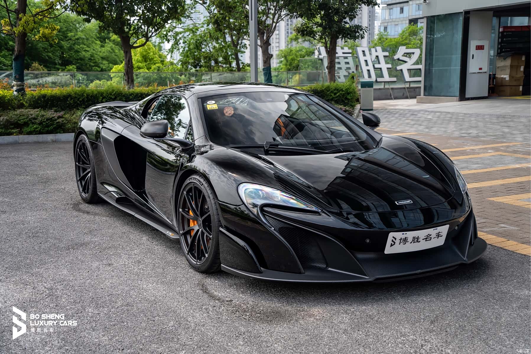 McLaren 675LT, 2017 8