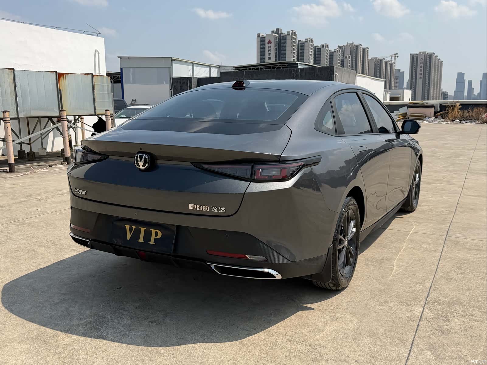 Changan NE, 2023 16