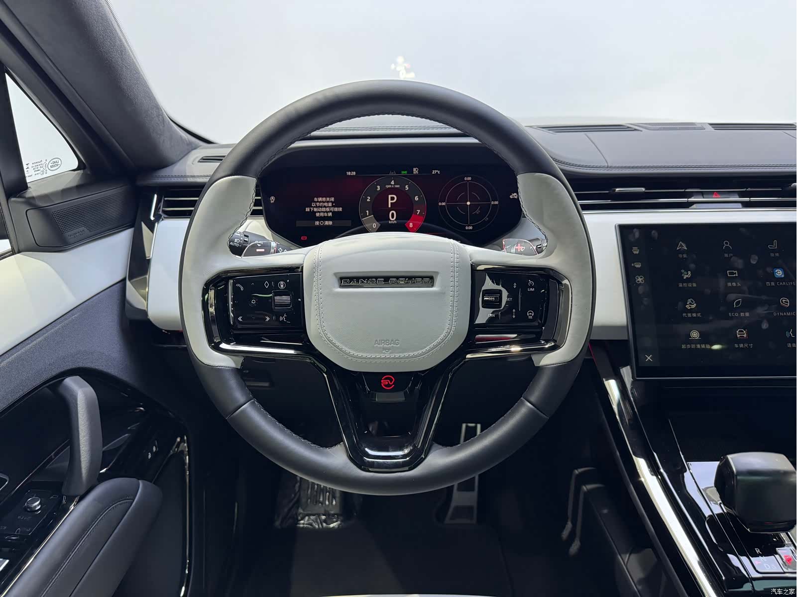 Land Rover Range Rover, 2025 20