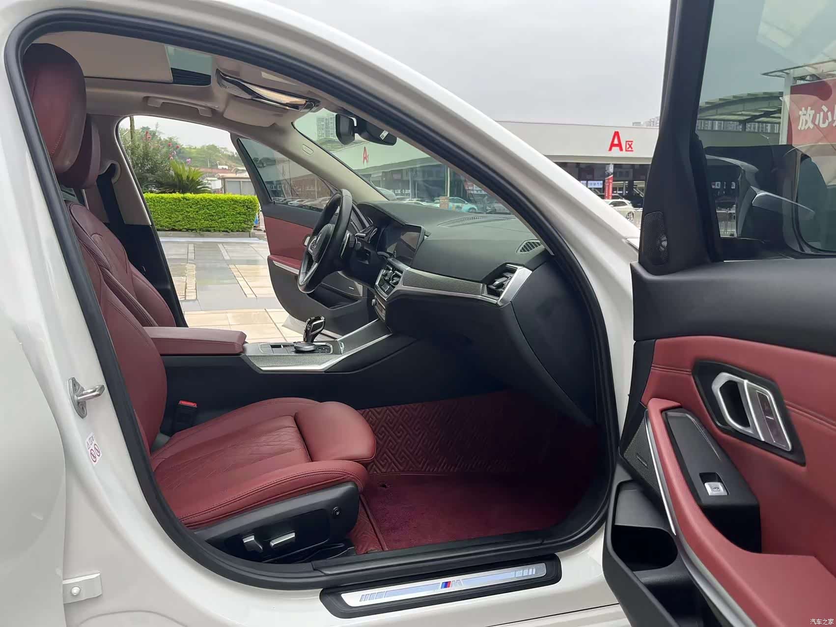 BMW 3 Series, 2022 17