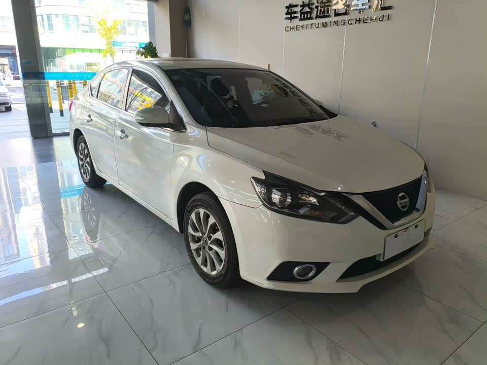 Nissan Xuan Yi