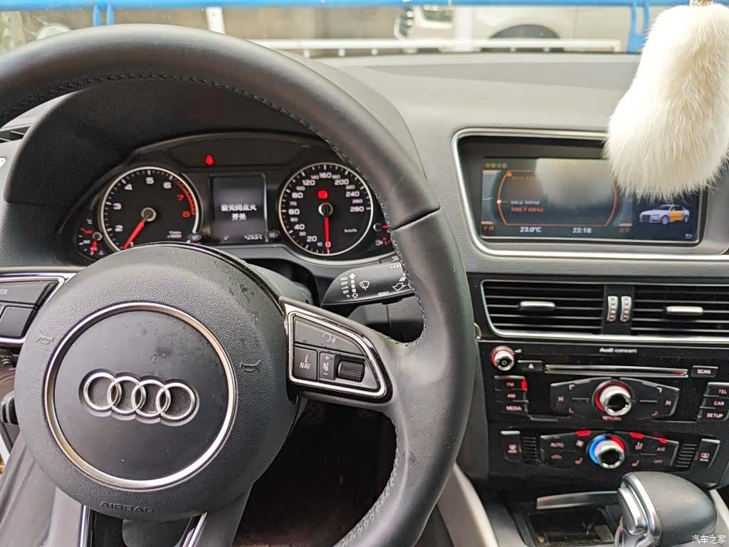 Audi Q5, 2018 13