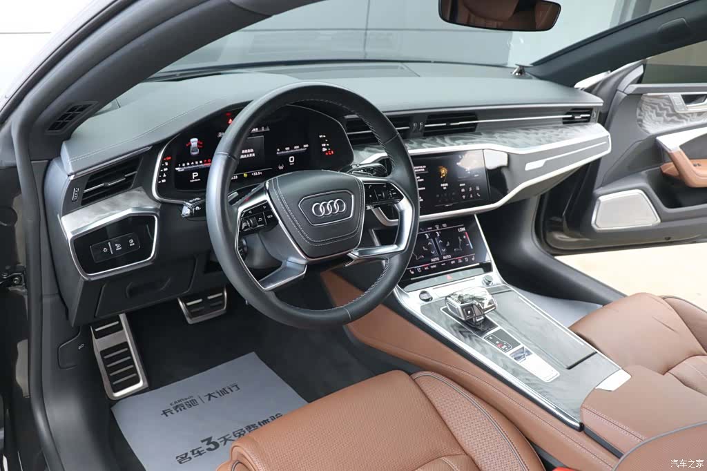 Audi A7L, 2026 15