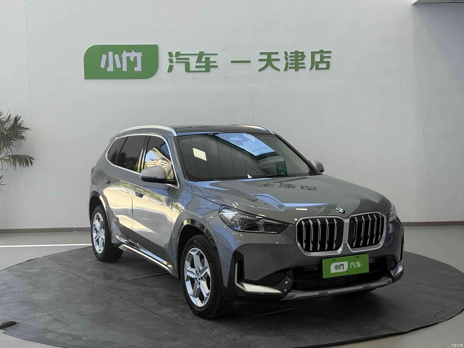 BMW X1, 2023 8