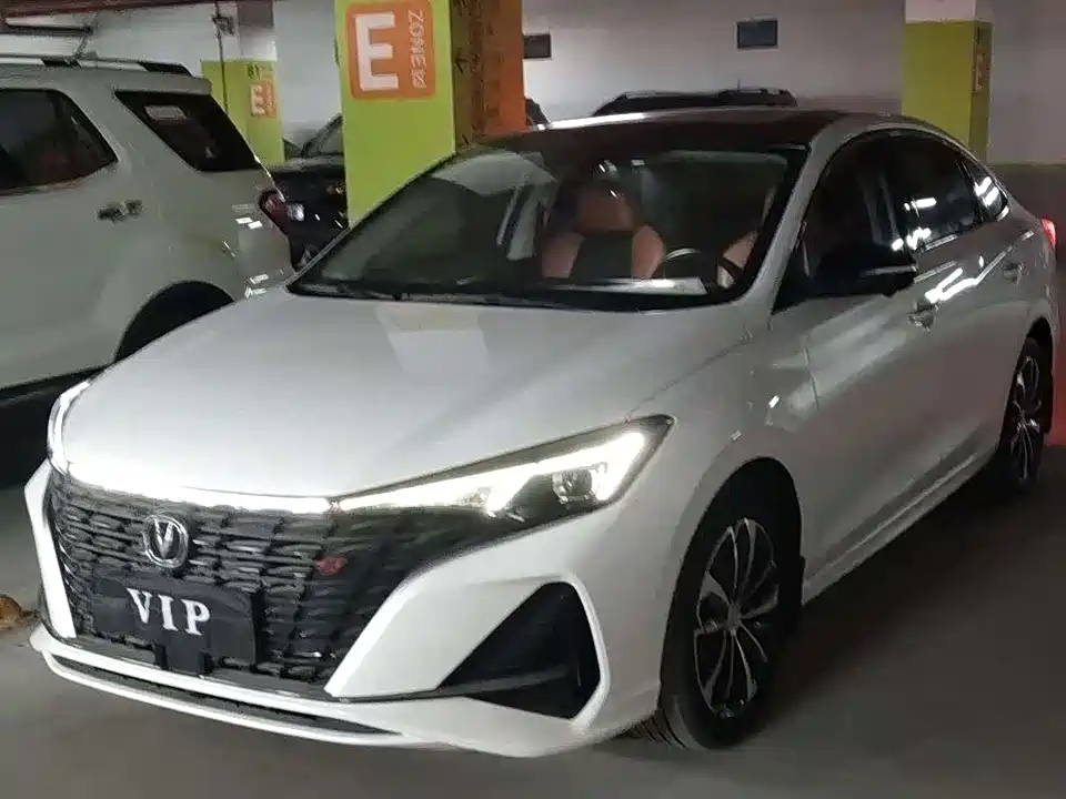 Changan Yidong