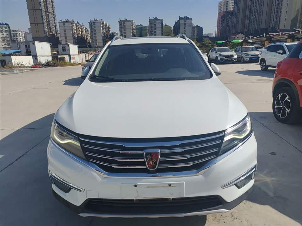 Roewe RX5