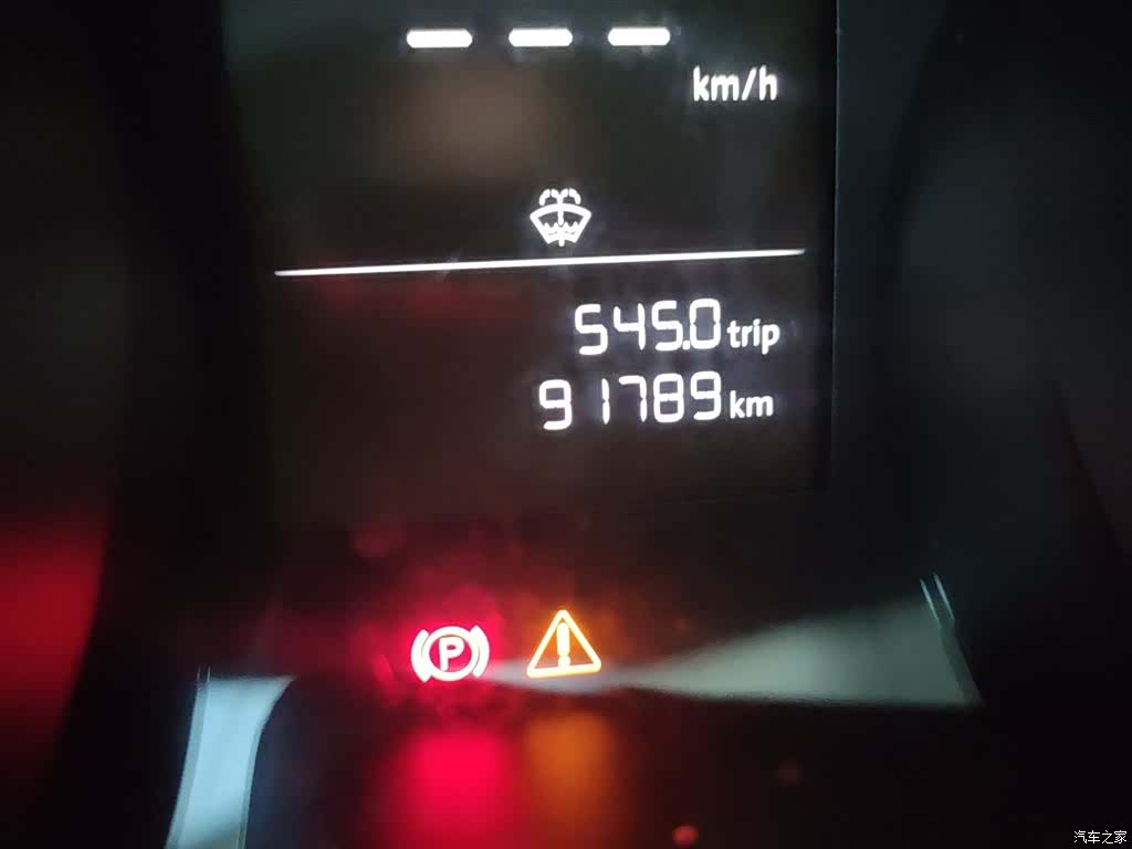 Volkswagen Lamando, 2018 8