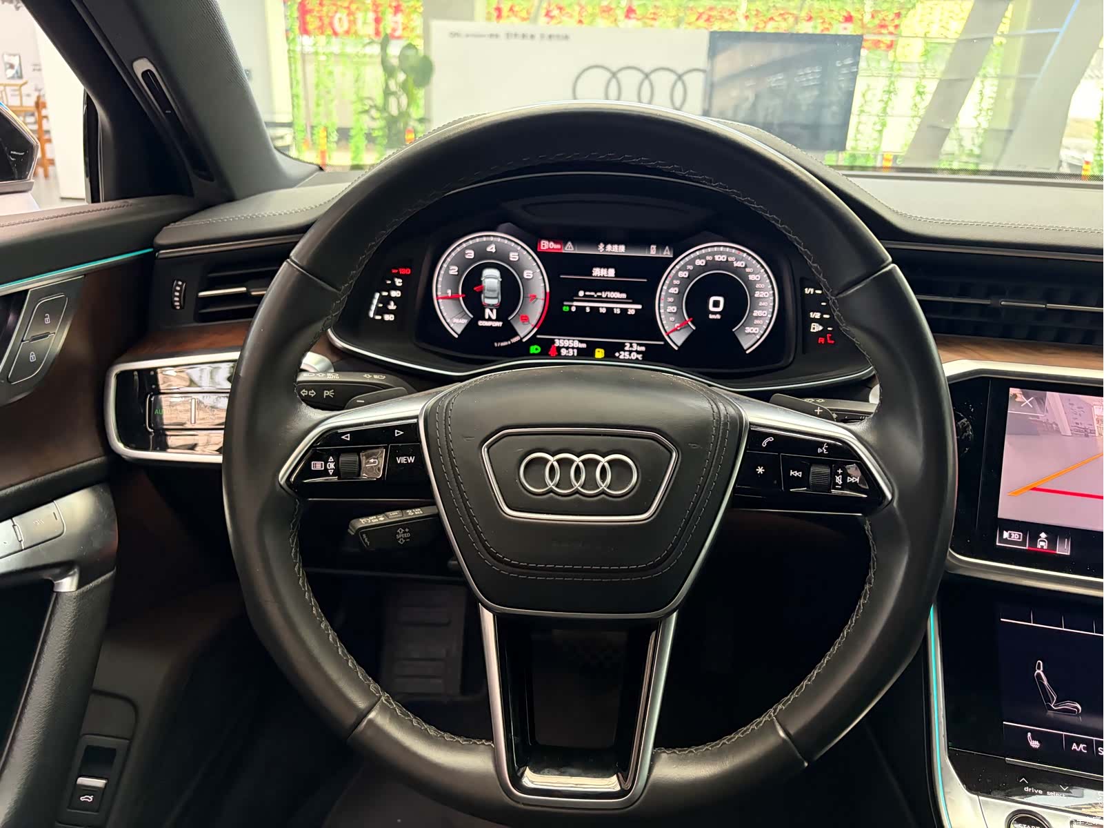 Audi A6L, 2023 6