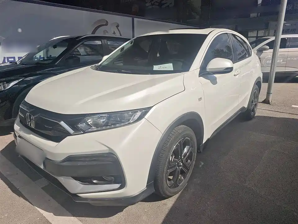Honda XR-V