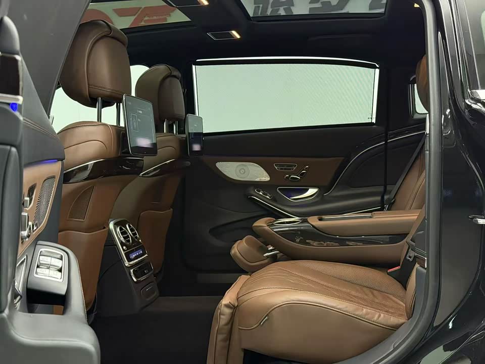 Mercedes-Benz Maybach S-class