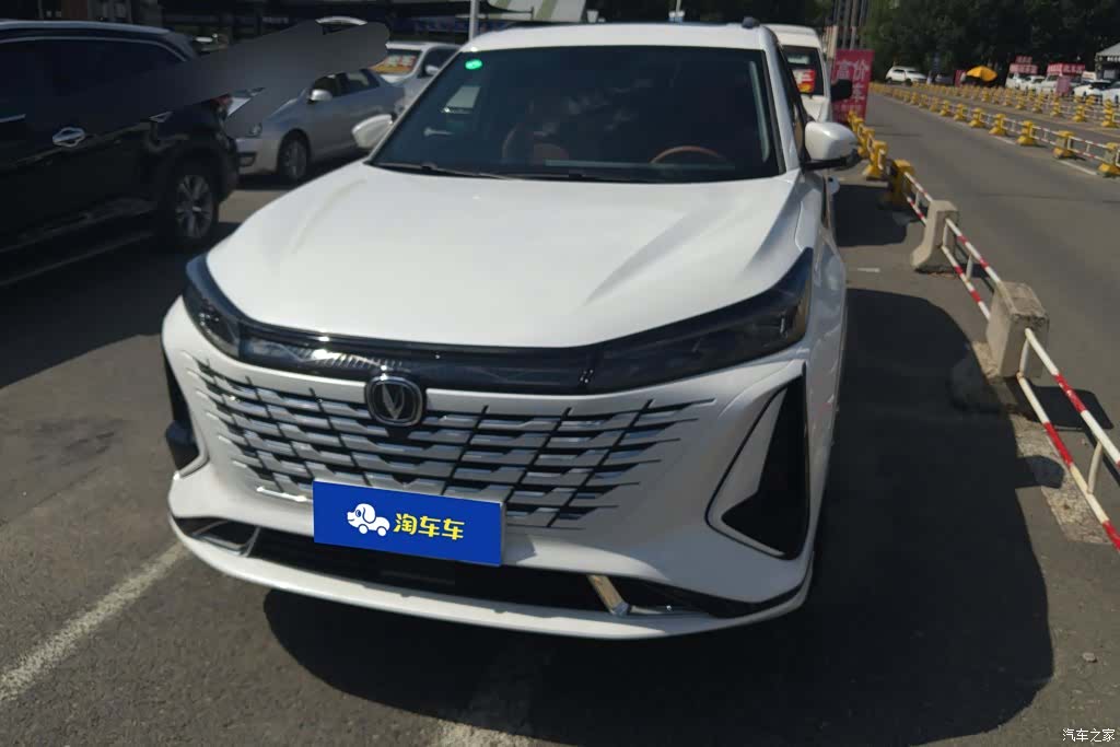 Changan CS75, 2023 2