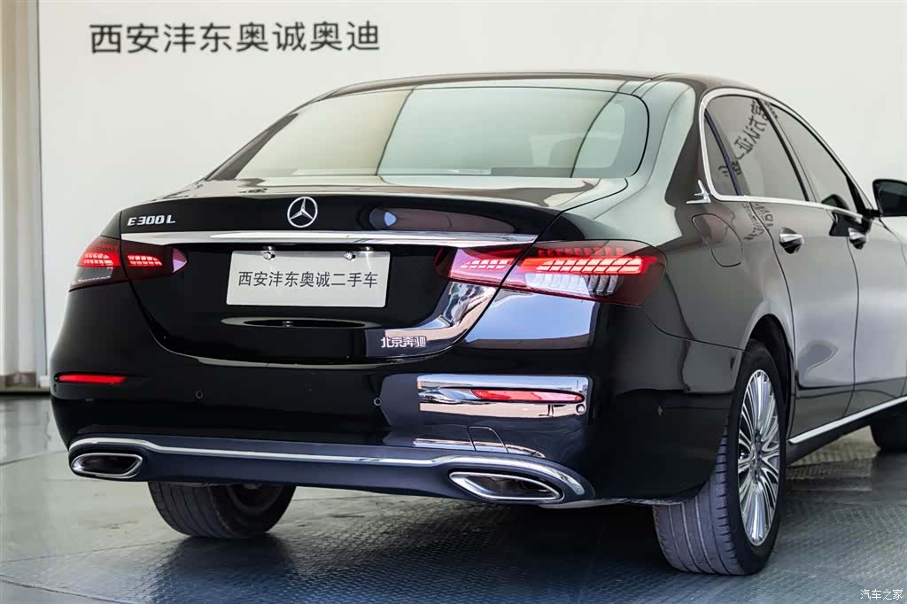Mercedes-Benz E-Class, 2023 22