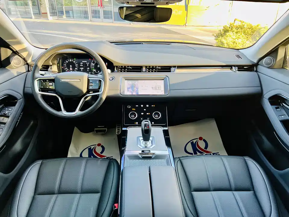 Land Rover Range Rover Aurora