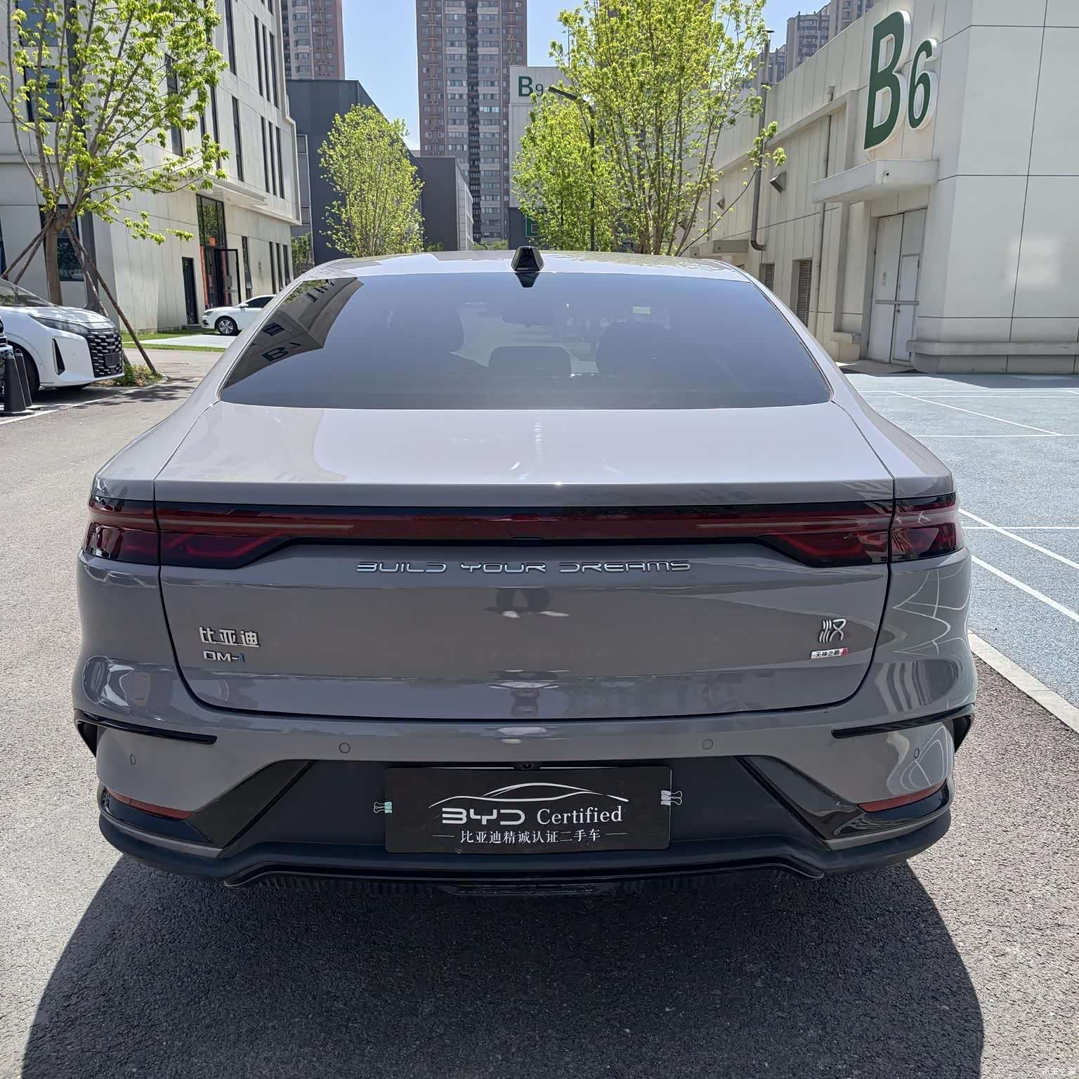 BYD Han, 2025 8