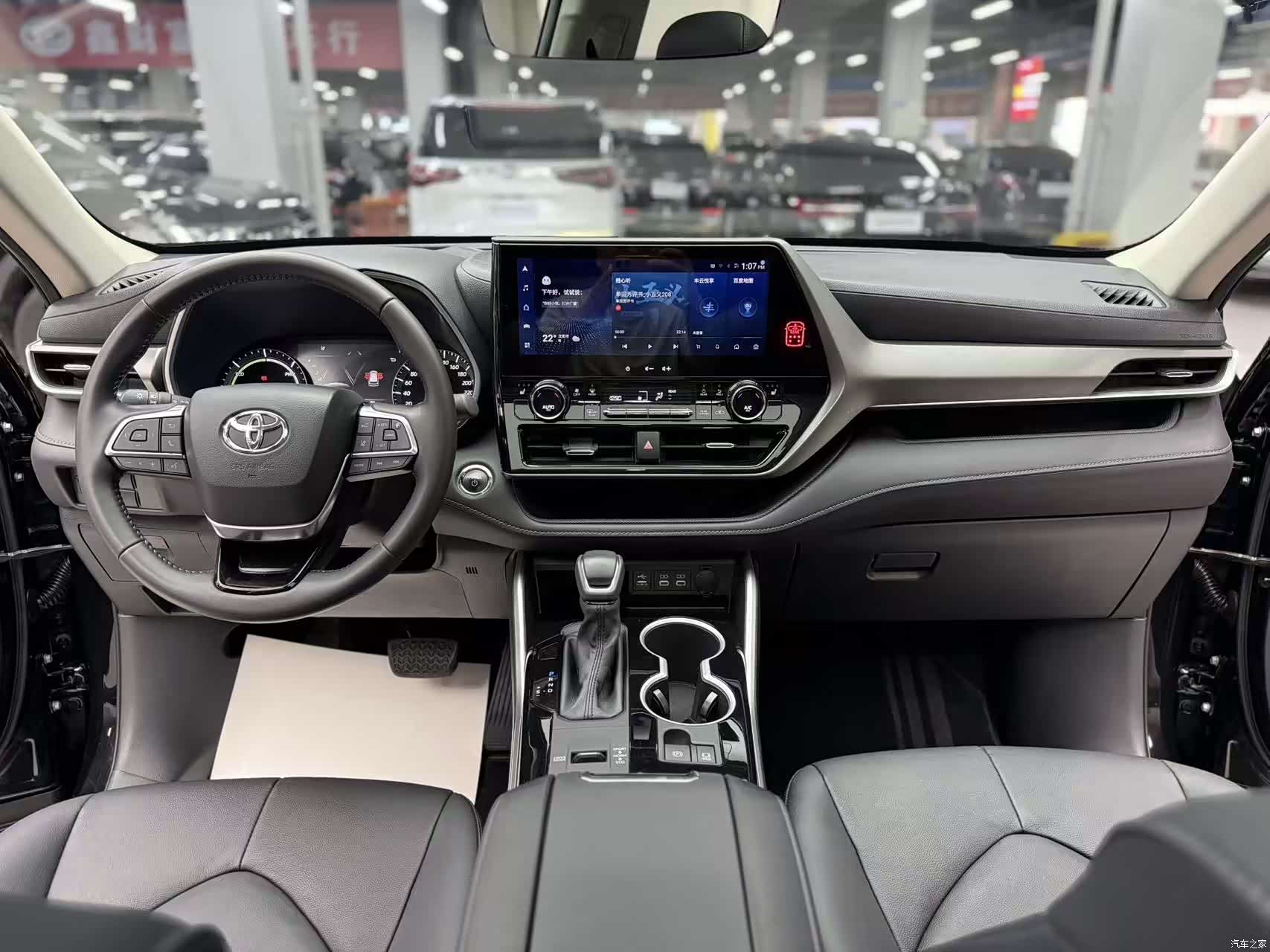 Toyota Highlander, 2023 9