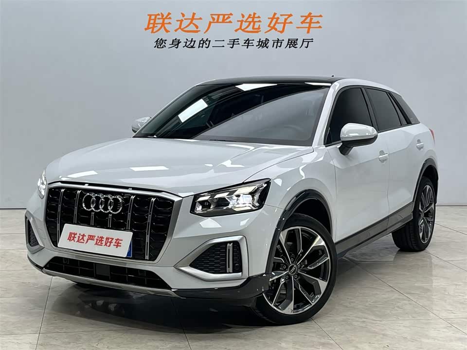 Audi Q2L