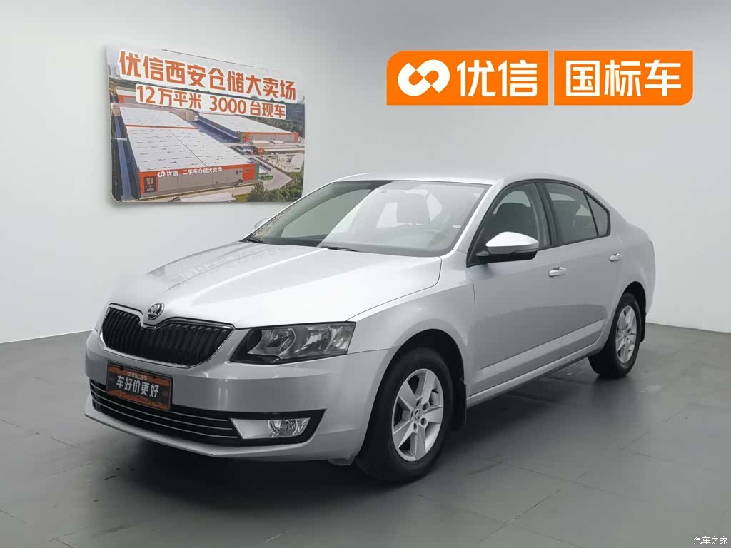 Skoda Octavia, 2014 1